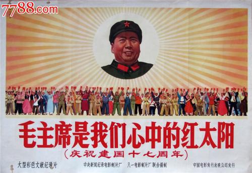 代办出生证明