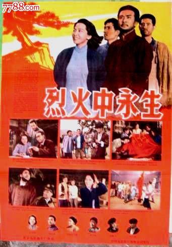购买李伊大学文凭毕业证