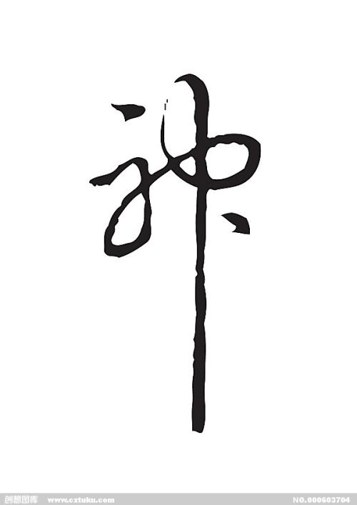 购买斯特林学院文凭毕业证